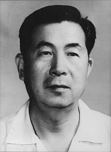 Fotografie de epocă a portretului lui Cui Yueli.