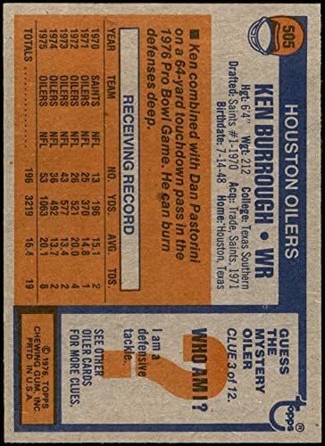 1976 Topps 505 Ken Burrough Houston Oilers NM+ Oilers Texas SO SO