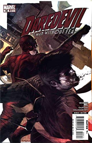 Daredevil 96 vf/nm; Marvel Comic Book | Ed Brubaker