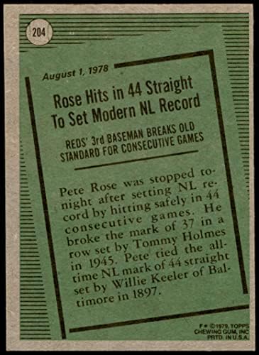 1979 Topps # 204 Breaker Record Pete Rose Cincinnati Reds Ex Reds